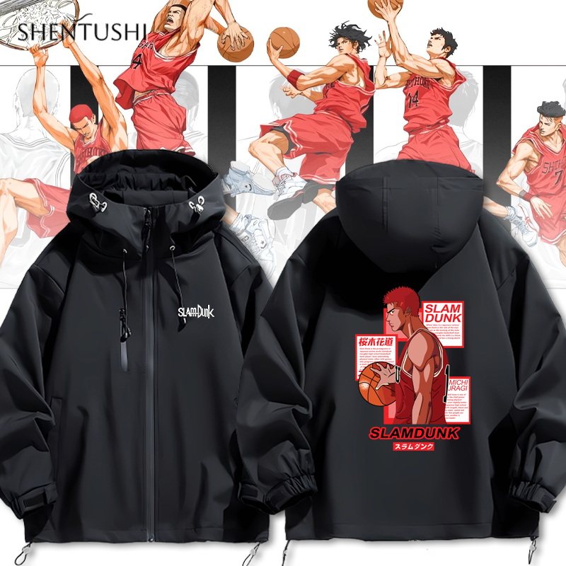 樱木花道灌篮高手日系动漫周边卡通篮球衣服男运动透气冲锋衣夹克