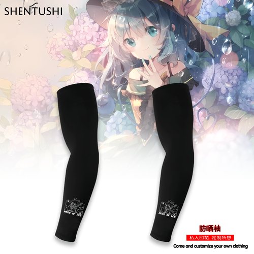 夏季轻薄亲肤连帽防晒衣
