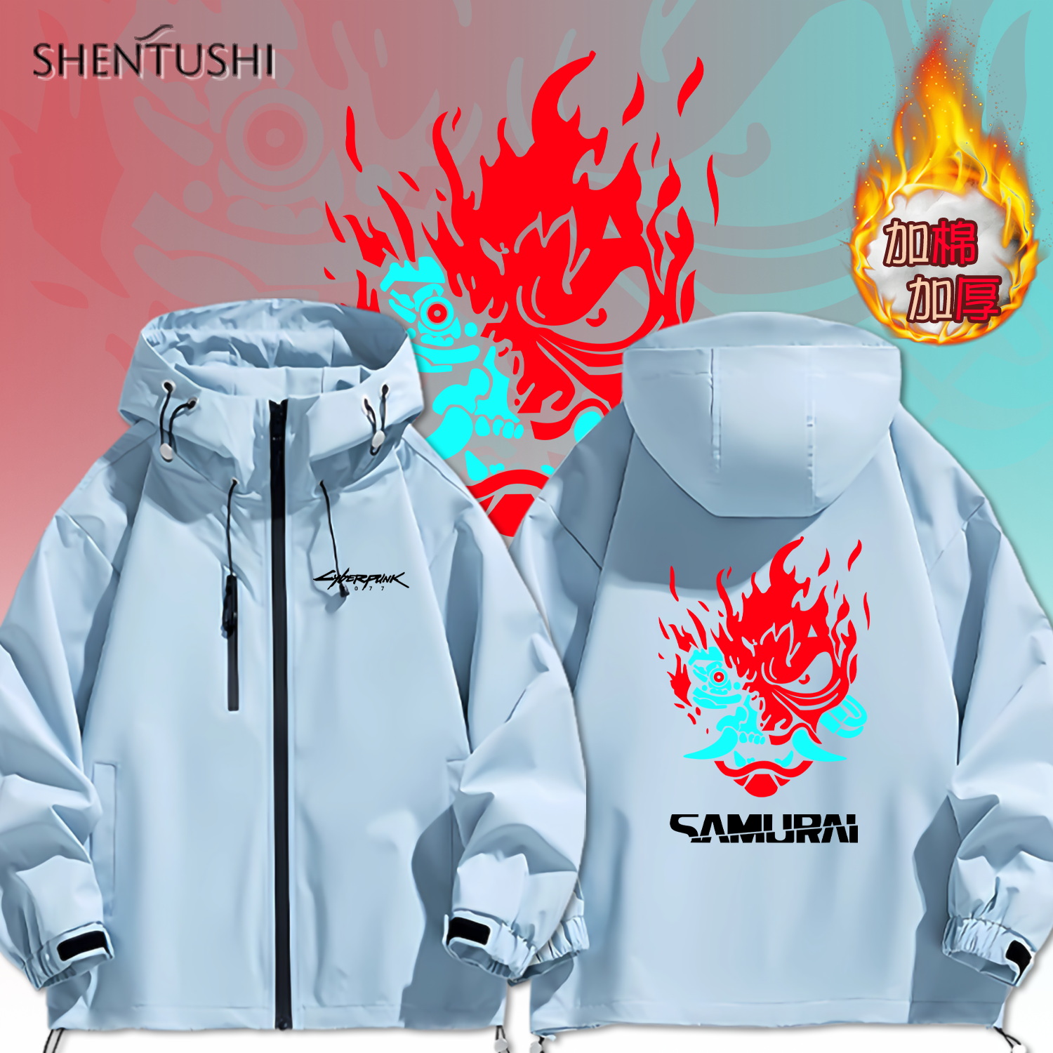 赛博朋克2077鬼武者游戏周边冬季连帽保暖加厚加棉冲锋衣男女外套