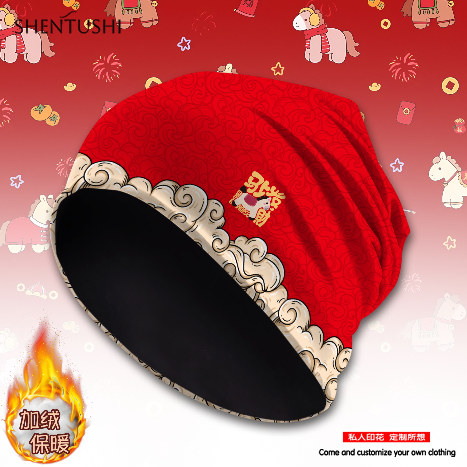 加绒情侣亲子保暖堆堆帽帽子