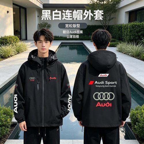 连帽秋冬新款宽松防风冲锋衣