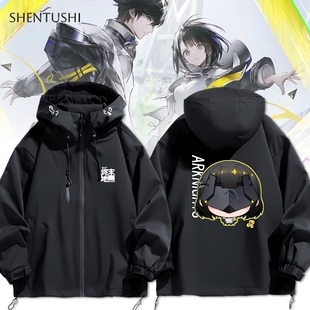 明日方舟终末地管理员游戏周边休闲百搭连帽男女生夹克外套冲锋衣