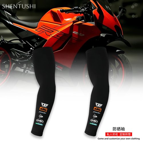 夏季轻薄亲肤连帽防晒衣