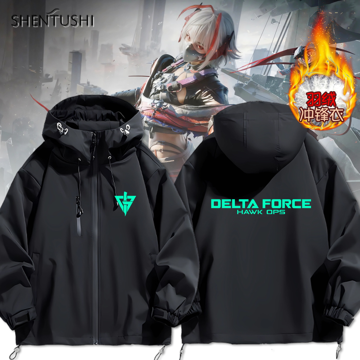 连帽秋冬新款宽松防风冲锋衣