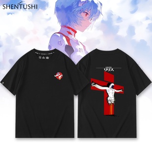 新世纪EV绫波丽A福音战士莉莉丝动漫周边夏季男女学生纯棉短袖T恤