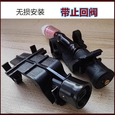 适用本田讴歌Ridgeline Pilot雨刮喷水嘴前机盖挡风玻璃洗涤喷头