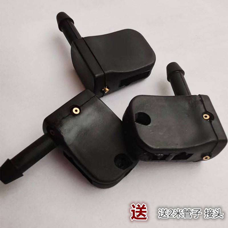 适用奔驰Vito W638 MK1喷水嘴喷咀 通用雨刮臂清洗喷水头奔驰配件