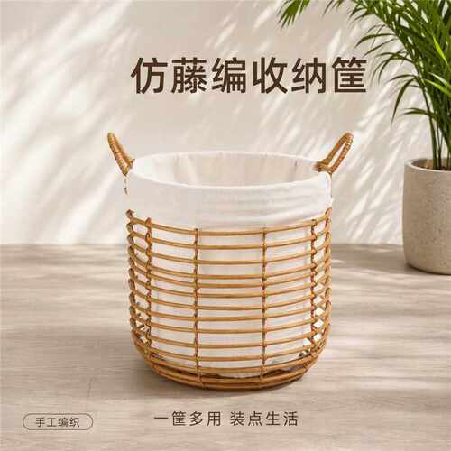 手工仿藤防水可拆洗大容量脏衣篮