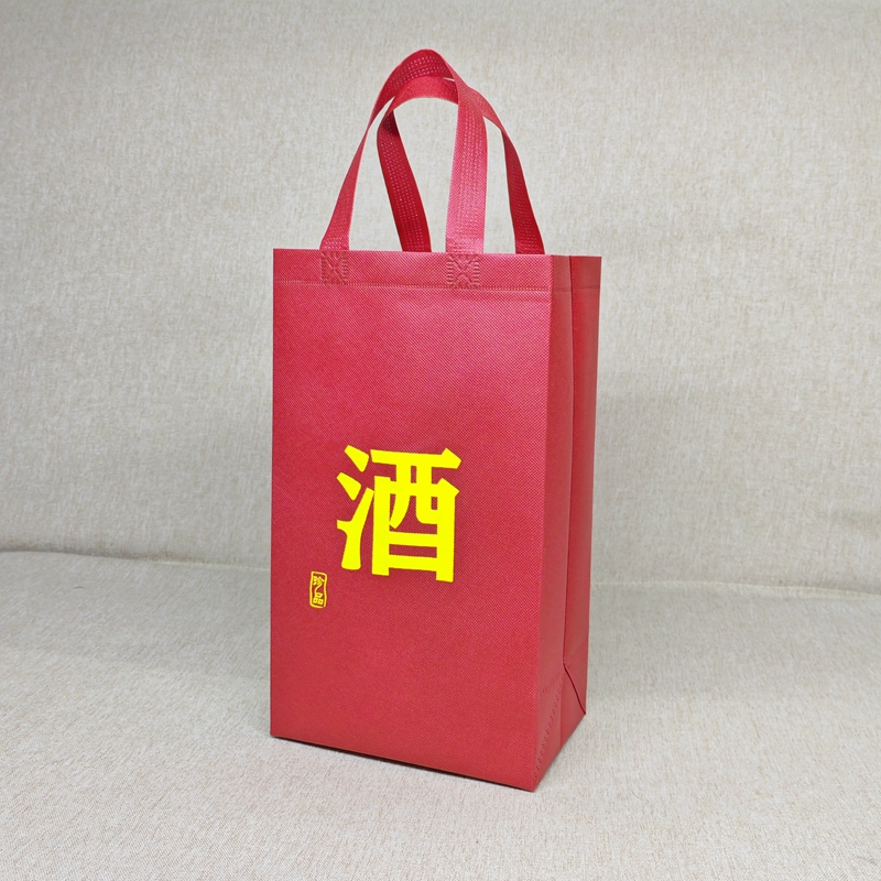 高档酒袋礼品袋无纺布手提袋现货双支红酒袋白酒袋枣红色伴手礼袋