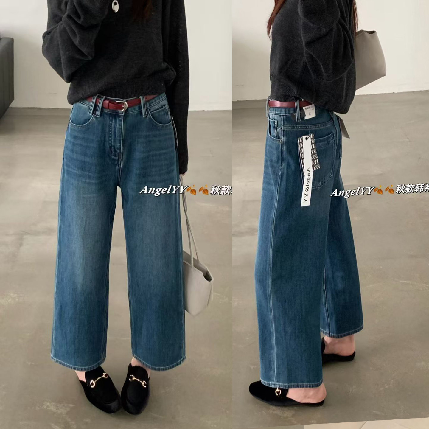 秋款八面弹大码九分牛仔直筒裤女