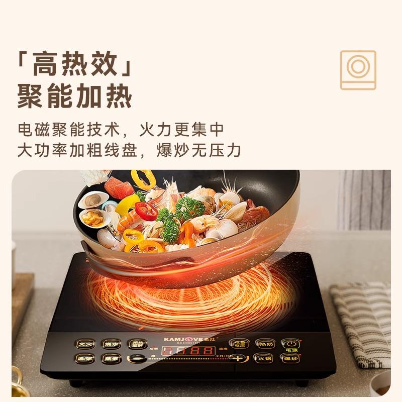 家用款火锅专用大功率爆炒猛火灶