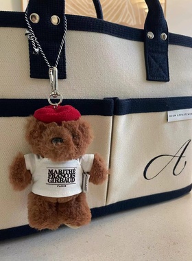 韩国原单MARITHE小熊挂件毛绒泰迪熊可爱钥匙扣挂件玩偶包包挂饰