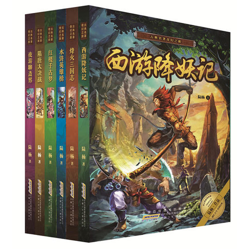 三国志儿童版质量怎么样 三国志儿童版口碑怎么样 小麦优选