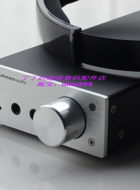 丁丁调音tt650耳放lehmann莱曼