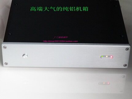 2026年新版丁丁调音，人声弦乐醇美的发烧级TDA1541A 豪华解码器
