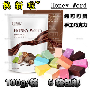 Bougie - Ref 2491080 Image 7