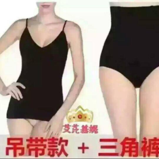 Corset amincissant - Ref 686893 Image 1