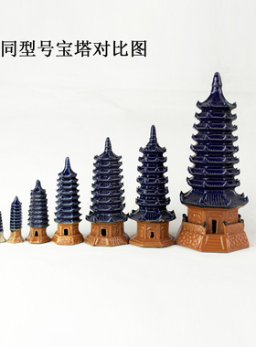 假山陶瓷多肉微景观摆件装饰品