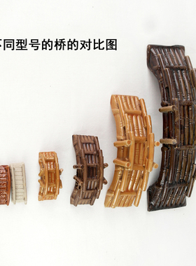 假山水族鱼缸陶瓷摆件造景