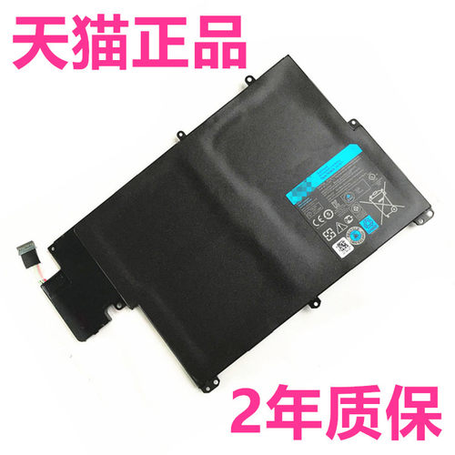 P32G戴尔Inspiron 13z-5323 Vostro3360成就V3360 P31G001 RU485 TKN25电板0V0XTF非原装TRDF3笔记本电脑电池