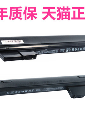 HP惠普Mini110-3500 Mini210-2000/2012/2003/2004/2022 HSTNN-IB00 LB0P电脑ED06/03原装CB1X笔记本XB0P电池
