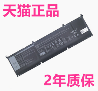 P91F戴尔XPS15 9500 9510 9520 5620 Vostro7620 7510外星人M17M15R3 R4 R5笔记本P45E原装8FCTC电池P100F001