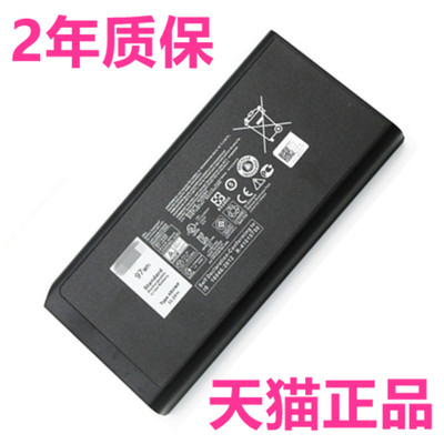97Wh X8VWF戴尔Latitude14 5404 E7404 P45G P46G DKNKD Rugged Extreme笔记本4XKN5电池高大容量CJ2K1非原装