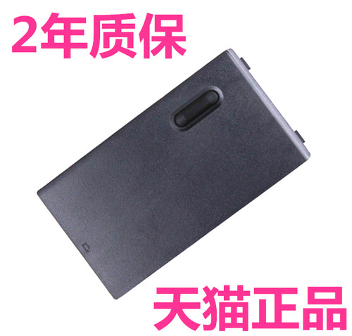 华硕A32-A8F X80S/H X81S X88 Z99H/L N80V N81V A8TC A8TM A8J F8S F8V/SV非原装F8T笔记本A8S电脑Z99JC电池