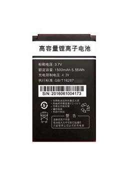YUWIN全盈E6 E9手机电池正品C100+爱宝隆BL801老人机HT-6T金派S600C原装电板全新高容量大容量原厂电芯座充