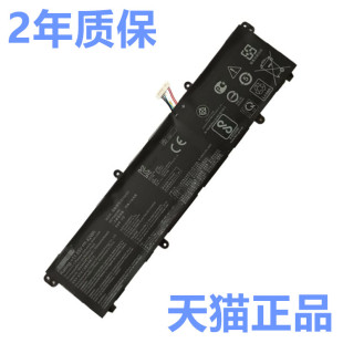 ADOL14FQC/EQ华硕V4050F K413FP X421DA/JA/FF/FQ TP420IA/UA TP470EA非原装X413EP笔记本B31N1911e电池C31EZ