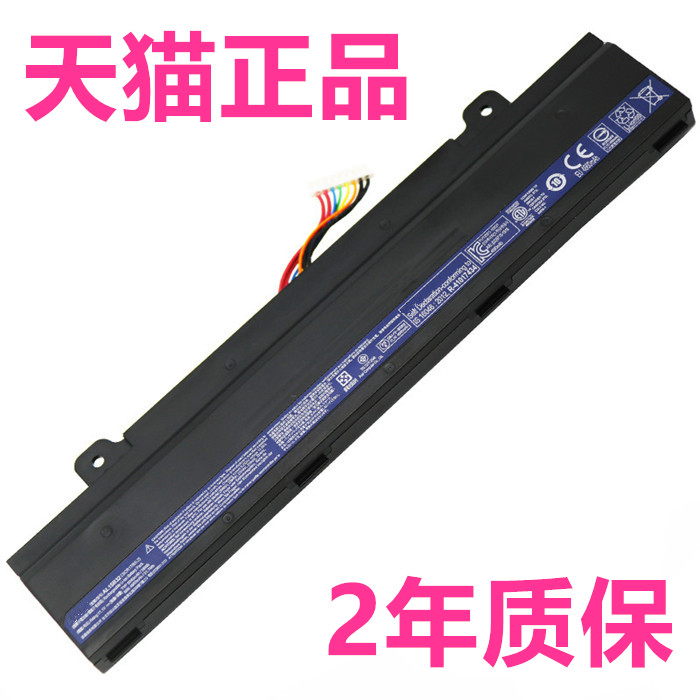 acer宏基Aspire V15 DG2 T5000 N15Q12 V5-591G-70GU-57LK电脑711Z非原装75YC笔记本65-2宏碁AL15B32电池58ZR