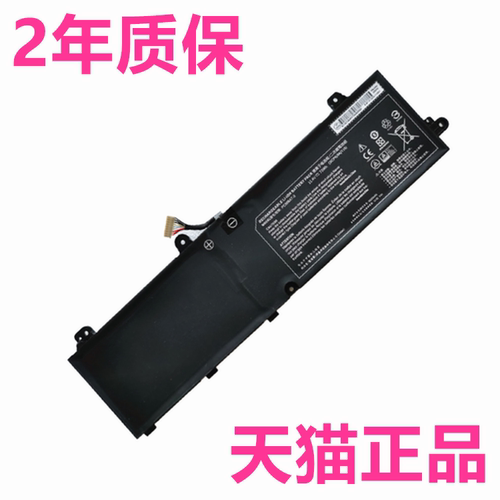 PC50BAT-3雷神911P1神舟CPC5S02战神S9-CA7NS PC50DN2电脑PC70DF1未来人类T7M蓝天CLEVO非原装原厂笔记本电池