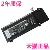 7590笔记本P37E电脑Y9M6F非原装 1F22N外星人orion P79P82F电池Alienware 5590游匣G7 7790 m15R1 m17R2戴尔G5