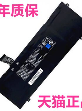 MECHREVO机械革命Code01神基S2 Umi Air2笔记本S1Plus电板PFIDG-00-13-3S2P-0非原装UmiAir电脑II电池GETAC17