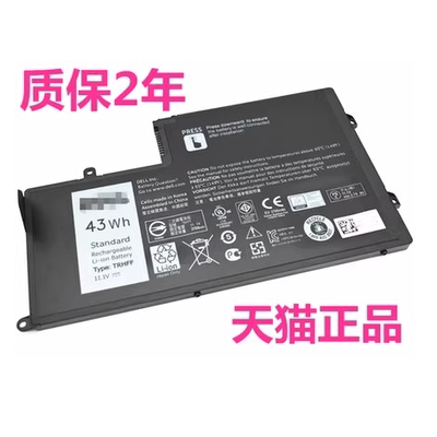 P39F戴尔5557Inspiron15-5547-5548-5545-5543-5542灵越14-5442-5443-5445笔记本P49G5457非原装5447电池5448
