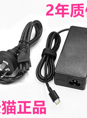 2022联想ThinkBook14G4+IAP充电器ARA 16G5+IRH ARP G6ABP G8IRL G7IML电源IMH AHP笔记本IAU适配器APO非原装