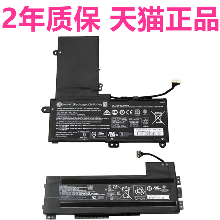 hpC128电池惠普ZBook17G3