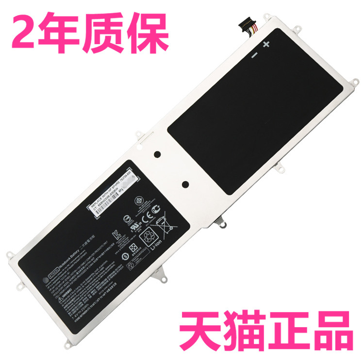 HP惠普KT02XL pro x2 612G1 HSTNN-LB6F-IB6F-I19X-119X KT02025XL 753704-005原装笔记本电脑键盘底座电池