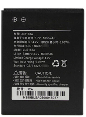 L137163A适用海信E910 U8 T92原装E920 T96手机E926 U939电池Li37163A