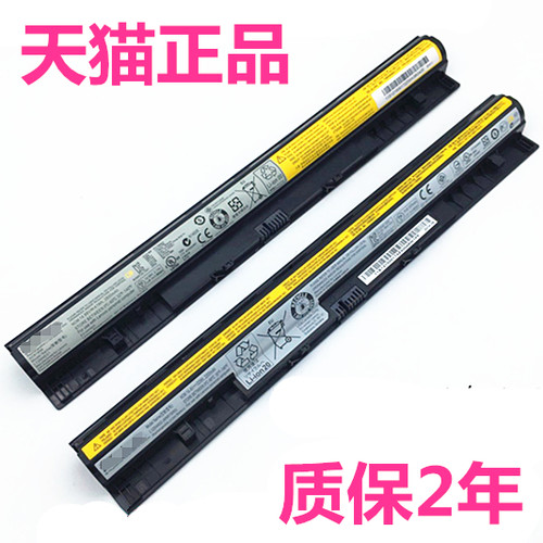 Z40/Z50/G40/G50-30-45-70m-75-80系列都是