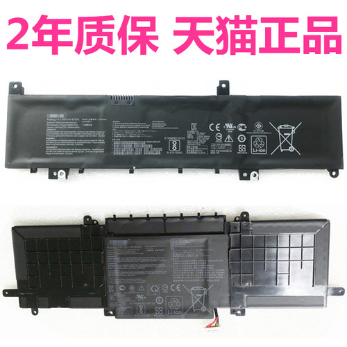 华硕U3300F BX333FN RX333FN UX333FA B8546GD830 N580G X580V NX580VD7700笔记本C31N1815VN非原装N1636电池