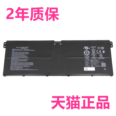 acer72宏基AP22ABN N23C6 C7 N21H1 SF14-41 SFG16-71T SF314-44宏碁CBG516GE非原装Swift3笔记本Go14电池A8N