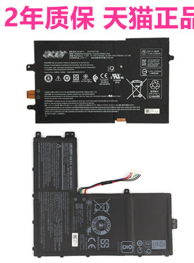 acer宏基Swift7SF714-52T N18Q9 SF315-52G N17P6 TMP614-51宏碁AC17B8K笔记本P614series非原装AP18L4N电池3
