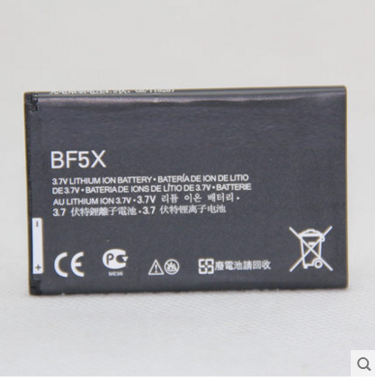 ĦÍÐÂÞÀBF5XÊÖ»úµç³Ø°åME525/526 MB525/526 HF5X XT531/862/883