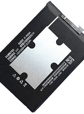 适用金立M3S电池金立M3电池M4 V188电池V188S电池GN709W GN709L大容量GN709T手机高容量BL-N5000A电板N2500A