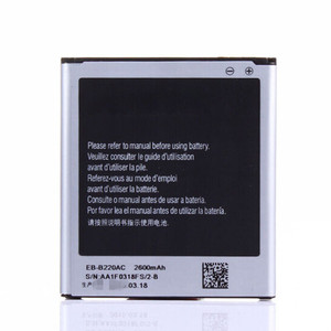 适用三星G7108V电池座充GRAND2 G7102 G7109 G7106 EB-B220AC手机电板