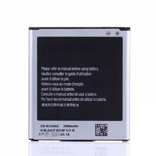 适用三星G7108V电池座充GRAND2 G7106 G7109 B220AC手机电板 G7102