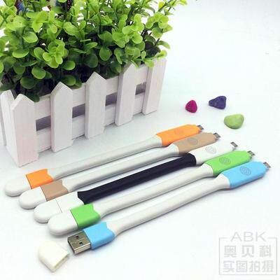 Lampe USB - Ref 376301 Image 3