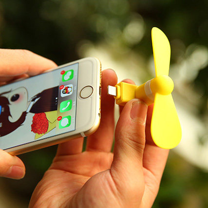 Ventilateur USB - Ref 402826 Image 1