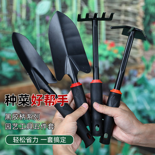 家庭种植挖土铁铲儿童种菜工具